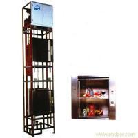揚(yáng)州升達(dá)電梯 專(zhuān)業(yè)雜物電梯廠家，提供乘客電梯、雜物電梯全方位解決方案