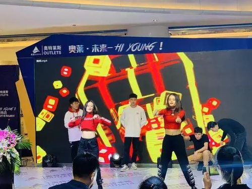 銀座奧特萊斯2019奧萊國際風尚年活動啟動，融合影視節目制作引領時尚新潮流