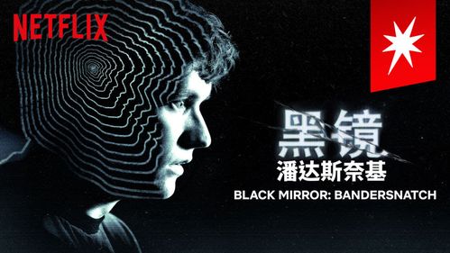 魷魚游戲引爆全球，奈飛Q3凈利潤(rùn)暴漲83%，它到底賺了多少錢？
