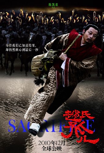 唱片制作推廣,影視,節目制作發行,品牌策劃,無線增值為主的綜合性專業