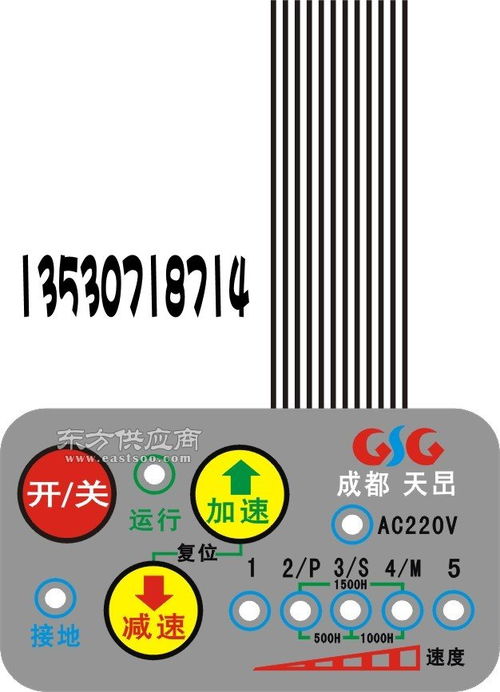 軟性線路薄膜與薄膜開關(guān)技術(shù)解析 以雄風(fēng)品牌為例